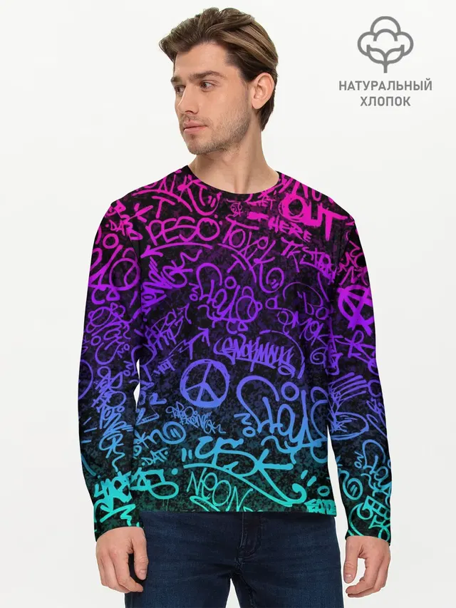 Граффити Neon
