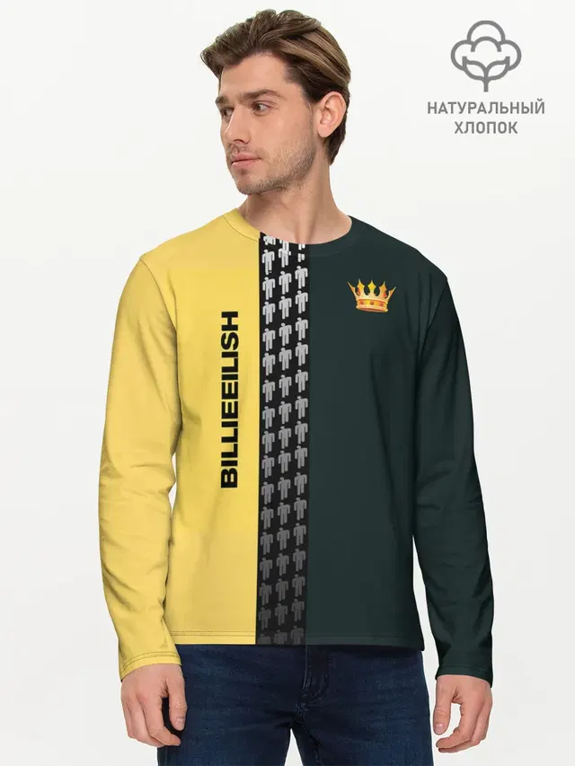 Мужской лонгслив базовый