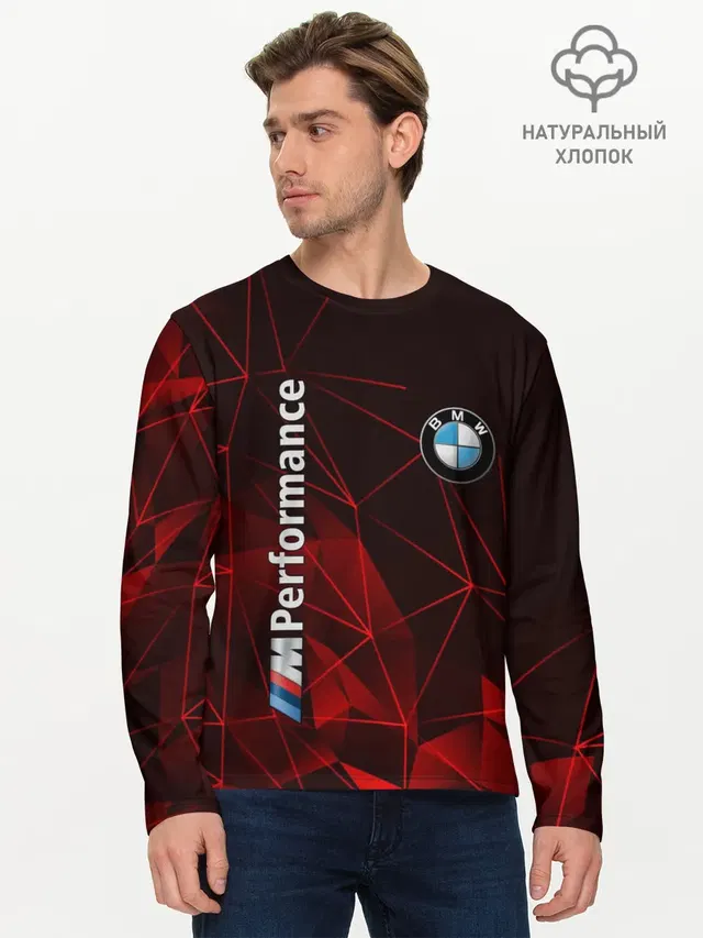 Мужской лонгслив базовый