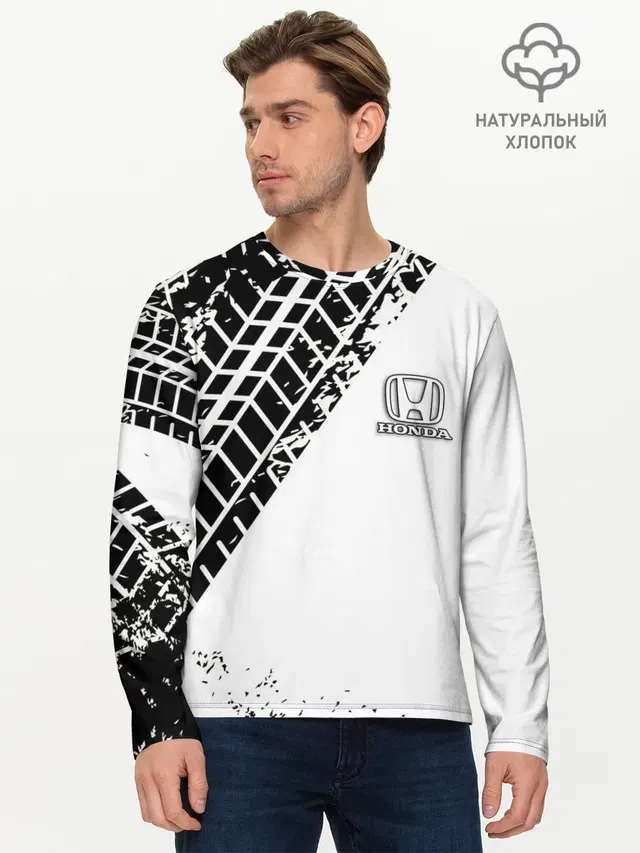 Мужской лонгслив базовый