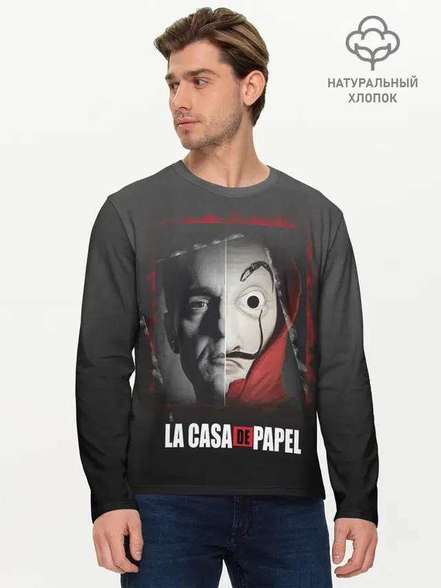 Мужской лонгслив базовый