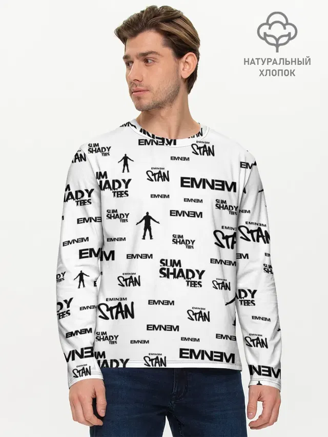 Мужской лонгслив базовый