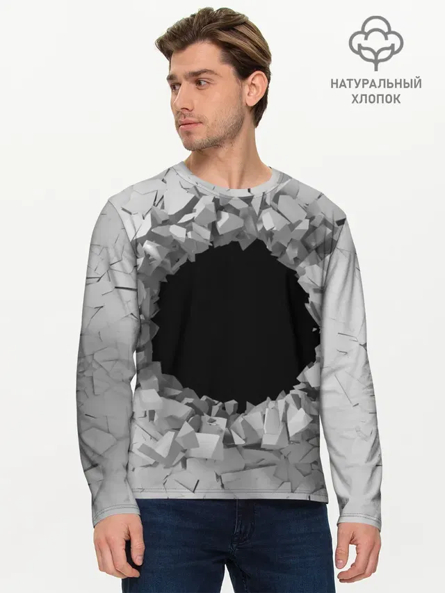 Мужской лонгслив базовый