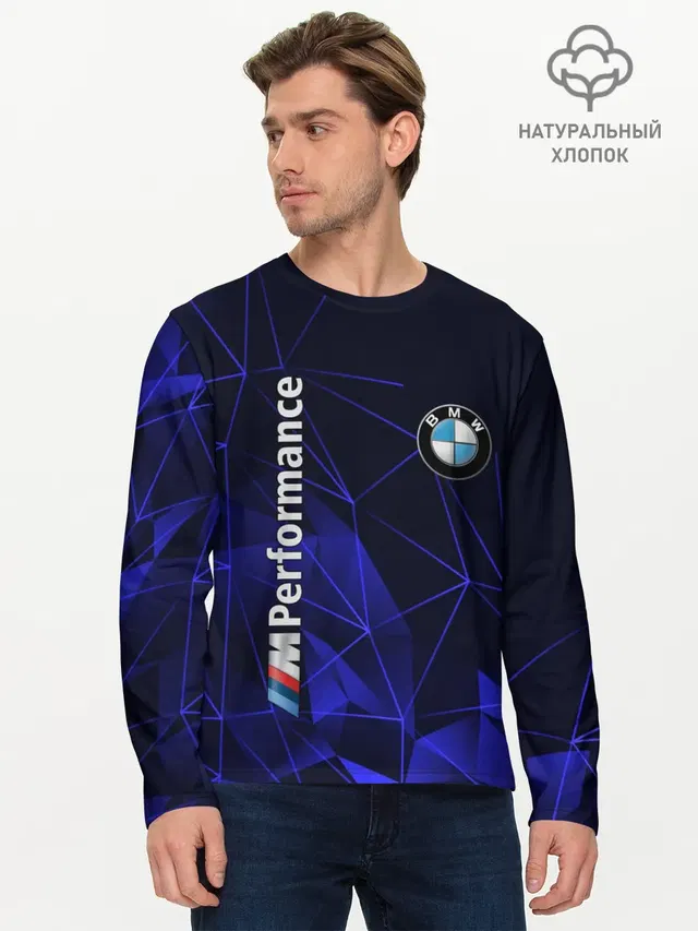 Мужской лонгслив базовый
