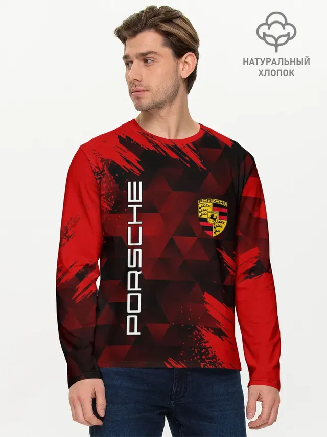 Мужской лонгслив базовый