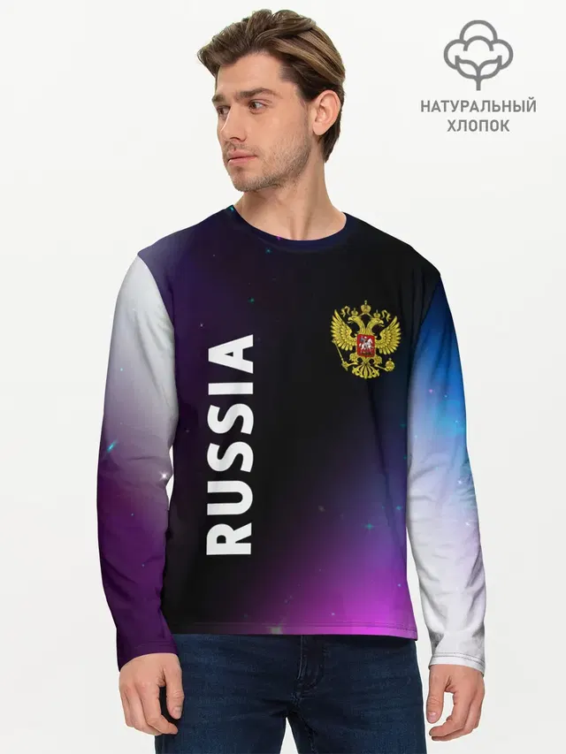 Мужской лонгслив базовый