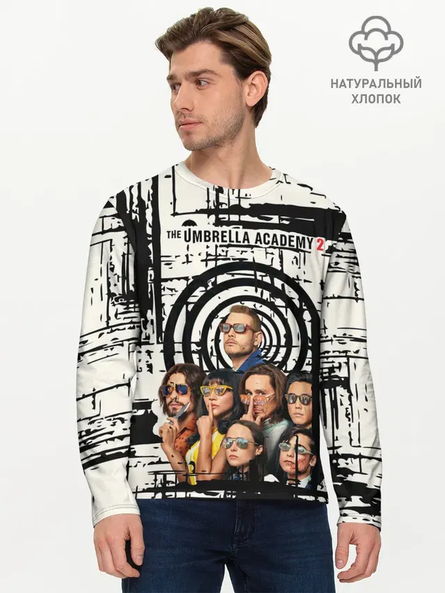 Мужской лонгслив базовый