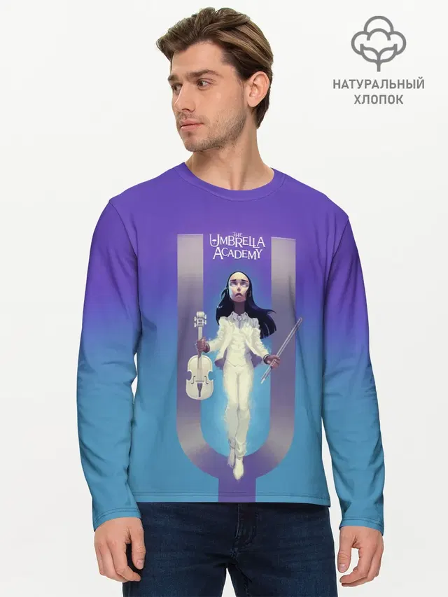 Мужской лонгслив базовый