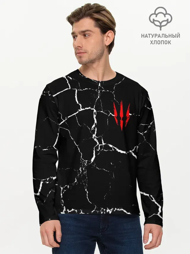 Мужской лонгслив базовый