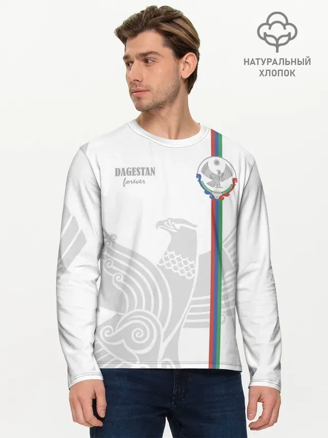 Мужской лонгслив базовый