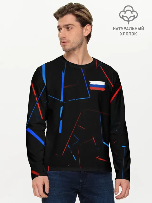 Мужской лонгслив базовый