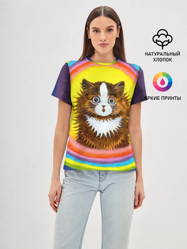 Радужный кот Луиса Уэйна