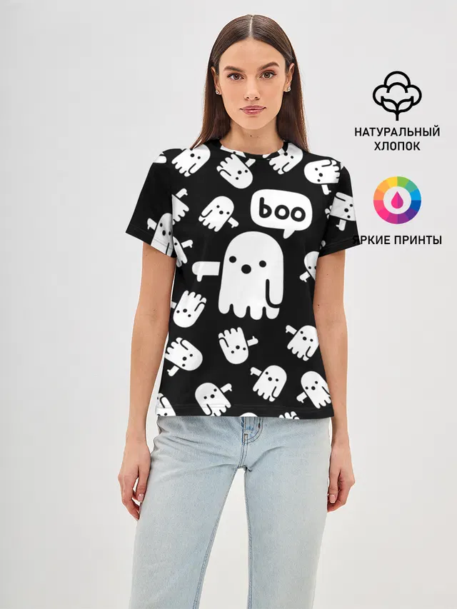 BOO! ПРИВЕДЕНИЕ ХЕЛЛОУИН