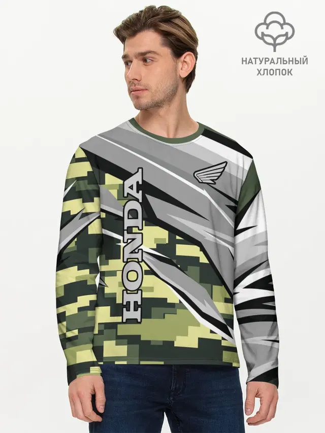 Мужской лонгслив базовый