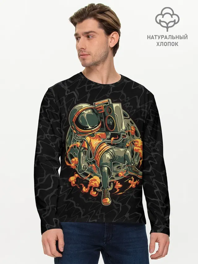 Мужской лонгслив базовый