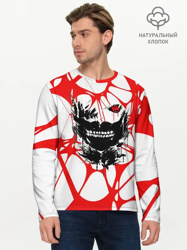 Канеки Кен
