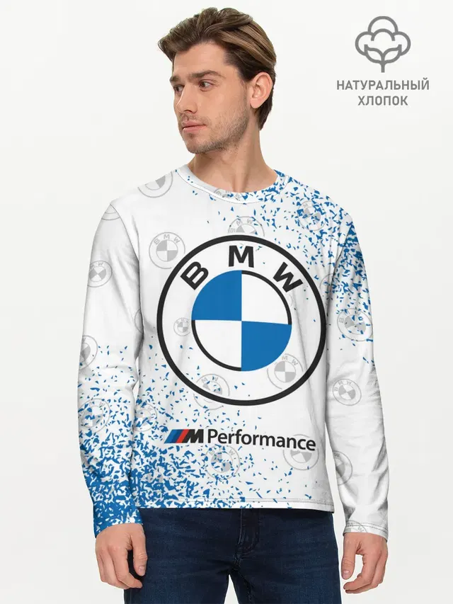 Мужской лонгслив базовый