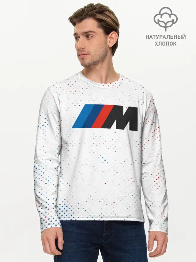 Мужской лонгслив базовый