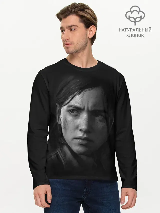 Мужской лонгслив базовый