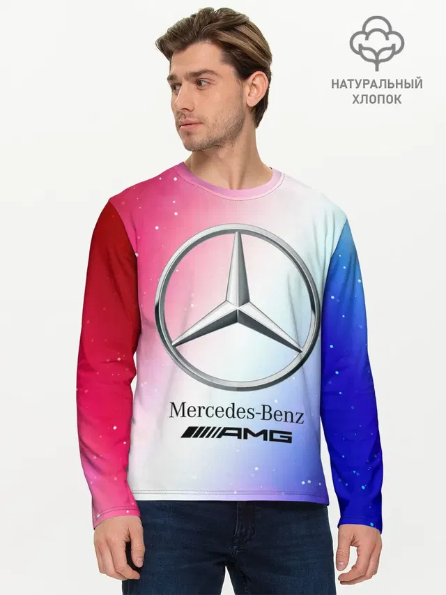 Мужской лонгслив базовый
