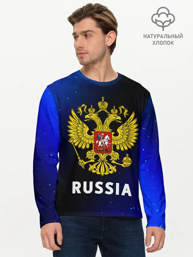 Мужской лонгслив базовый