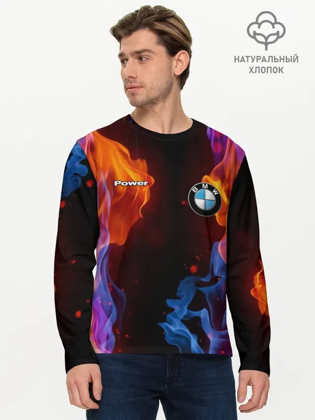 Мужской лонгслив базовый
