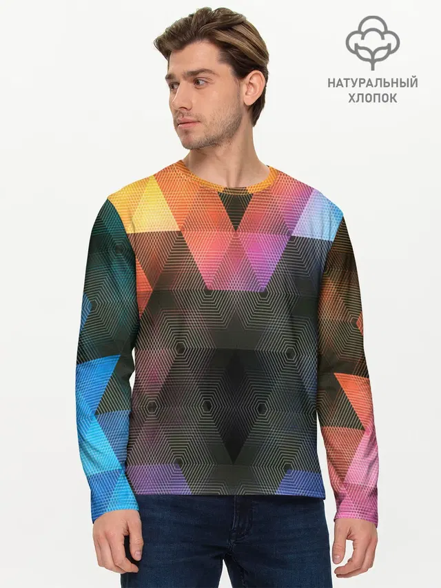 Мужской лонгслив базовый