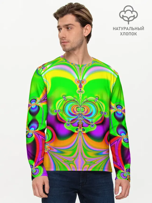 Мужской лонгслив базовый