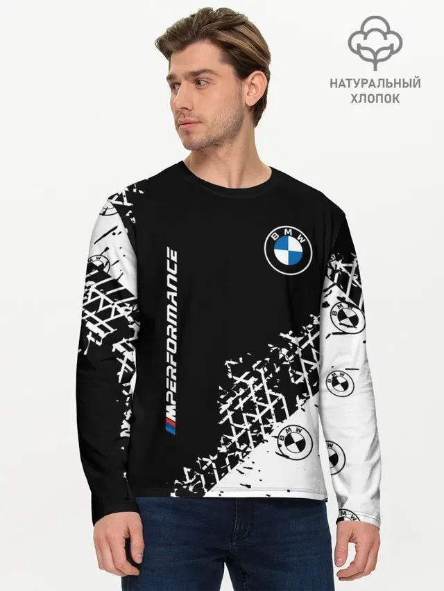 Мужской лонгслив базовый