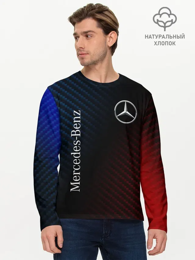 Мужской лонгслив базовый