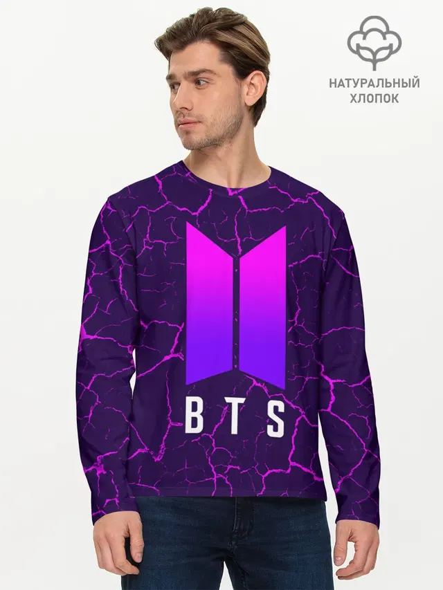 Мужской лонгслив базовый