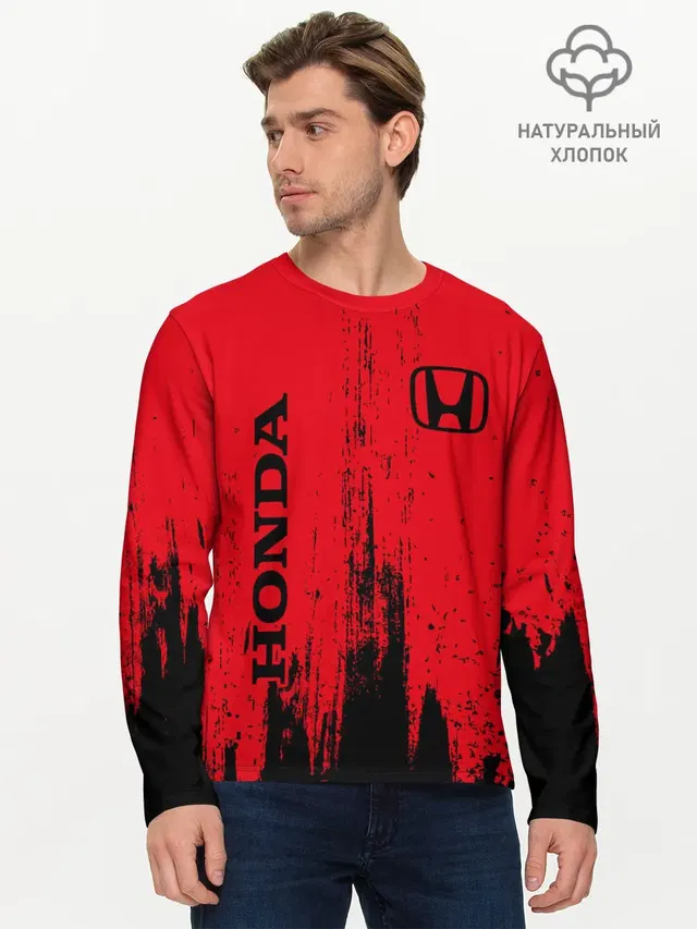 Мужской лонгслив базовый