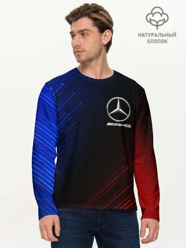 Мужской лонгслив базовый