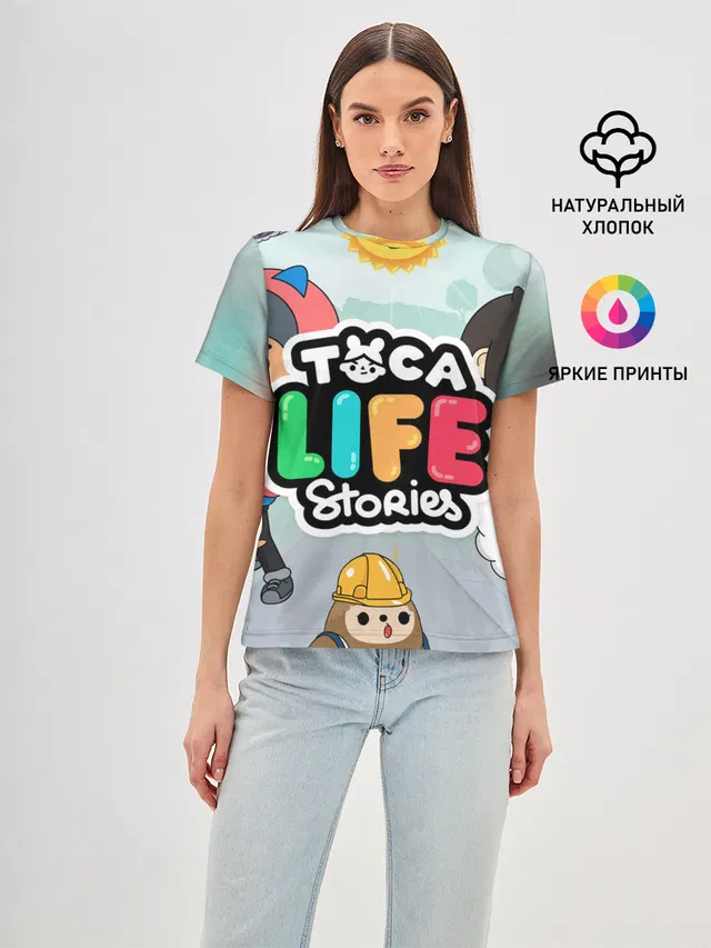 Женская базовая футболка с принтом «Toca Boca — TOCA BOCA STORIES, ТВОЯ ИСТОРИЯ»