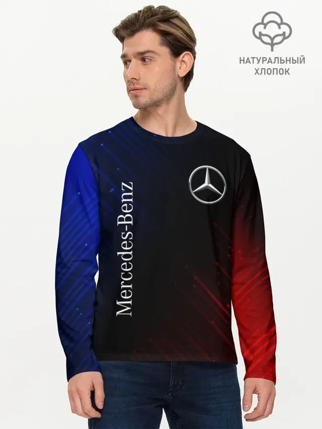 Мужской лонгслив базовый