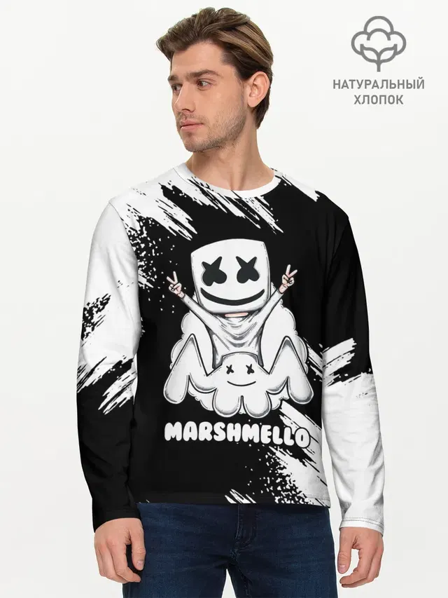 Мужской лонгслив базовый