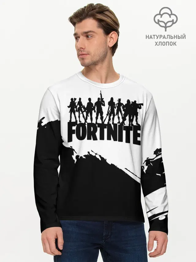 Мужской лонгслив базовый