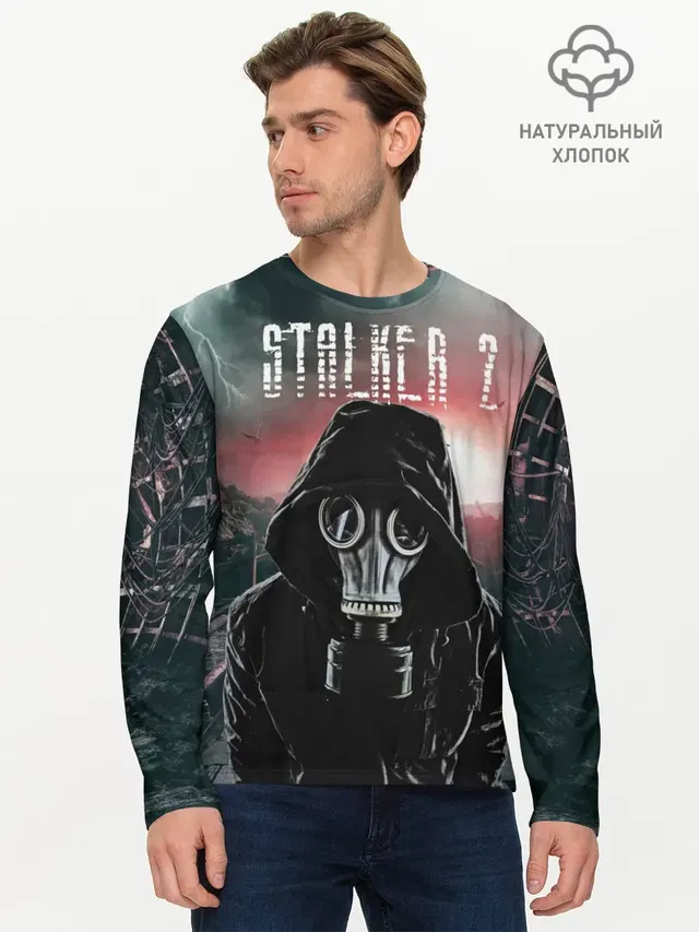 Мужской лонгслив базовый