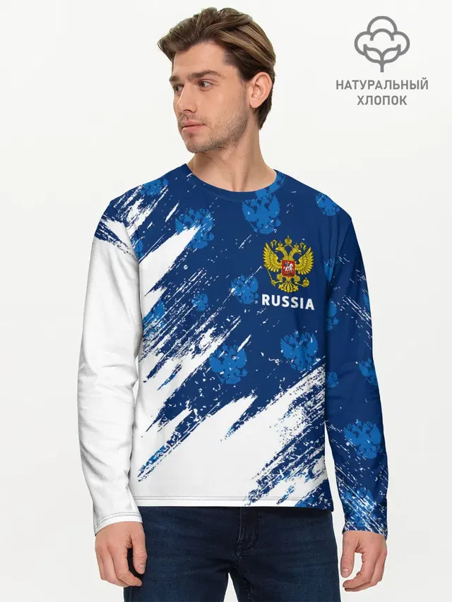 Мужской лонгслив базовый
