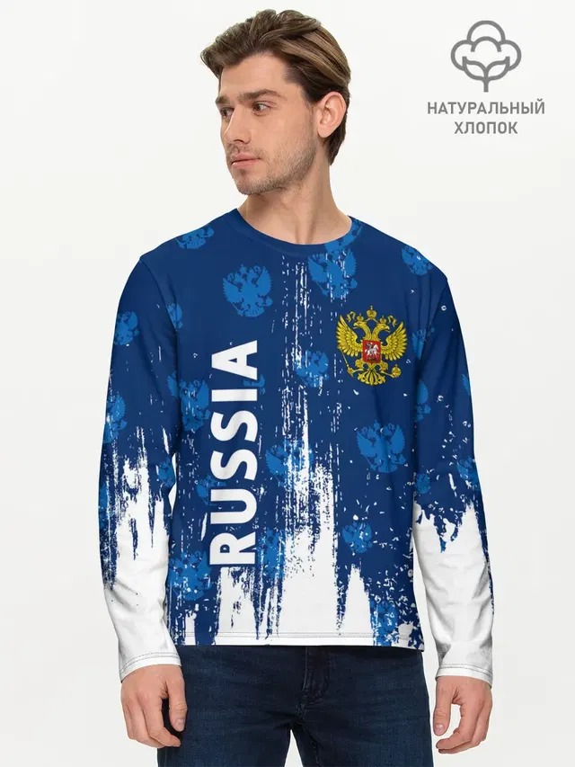 Мужской лонгслив базовый