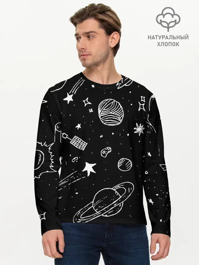 Мужской лонгслив базовый