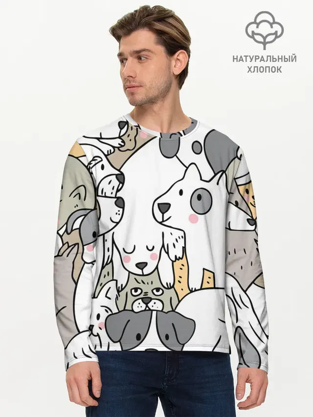 Мужской лонгслив базовый