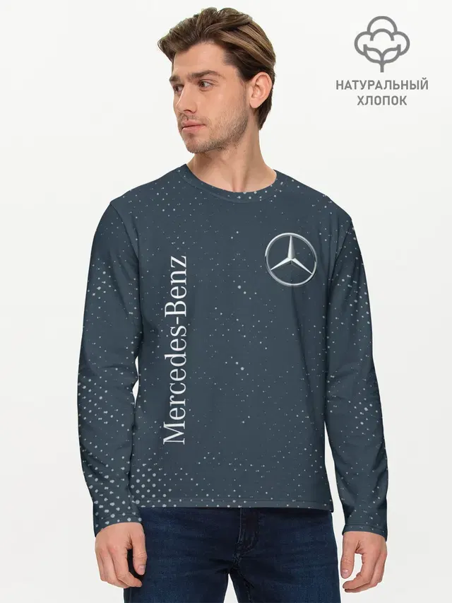 Мужской лонгслив базовый