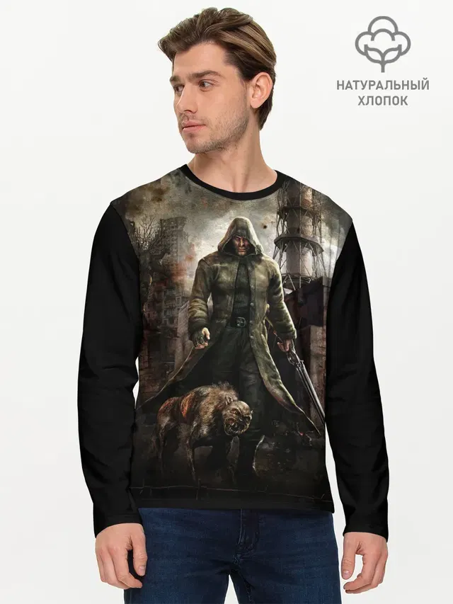 Мужской лонгслив базовый