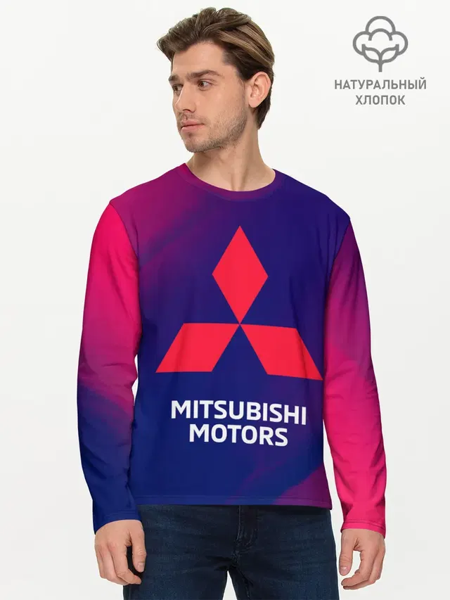Мужской лонгслив базовый