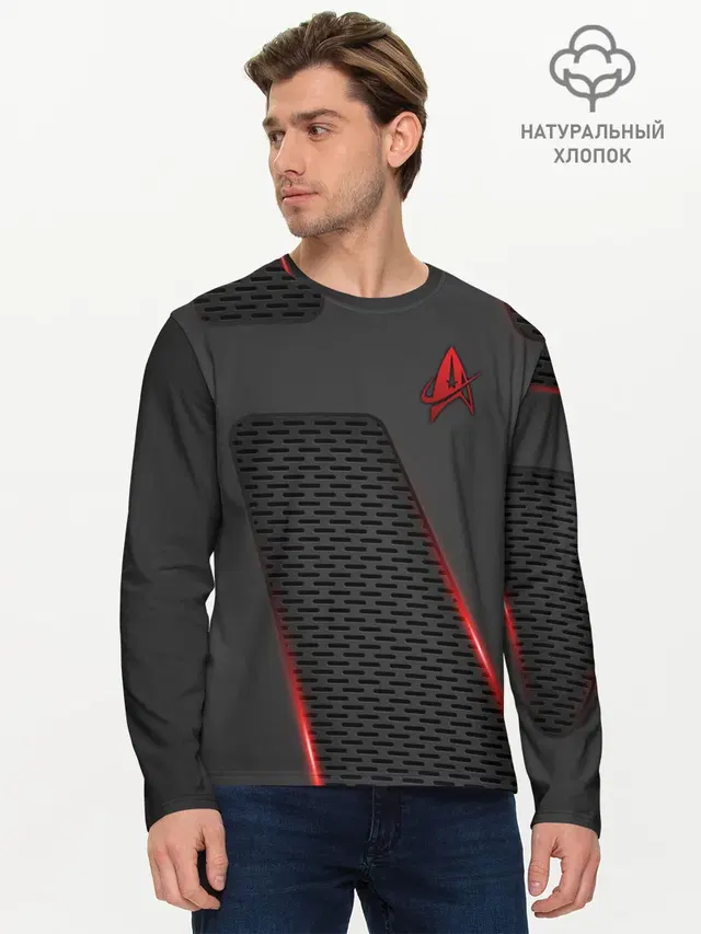 Star Trek