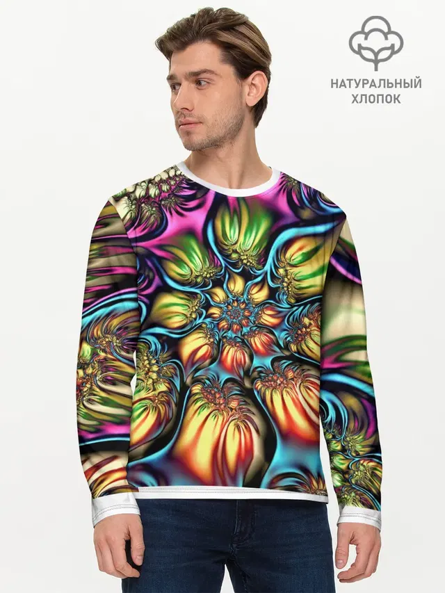 Мужской лонгслив базовый