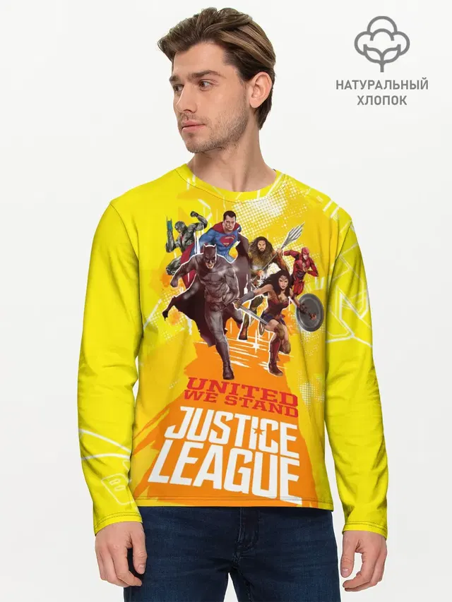 Justice League