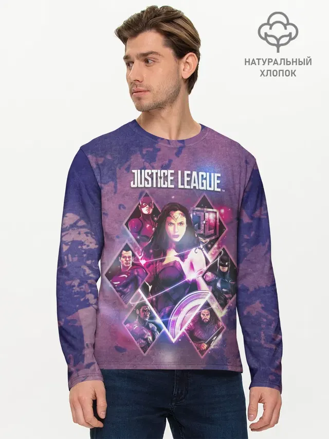 Justice League