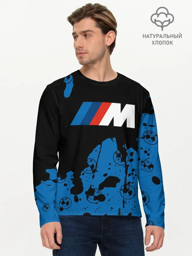 Мужской лонгслив базовый